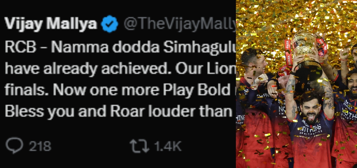 ആര്സിബിക്ക് അഭിനന്ദനങ്ങളുമായി മുന് ടീം ഉടമ വിജയ് മല്യ; ആഹ്ലാദം പങ്കുവെച്ചത് സാമൂഹിക മാധ്യമത്തില്
