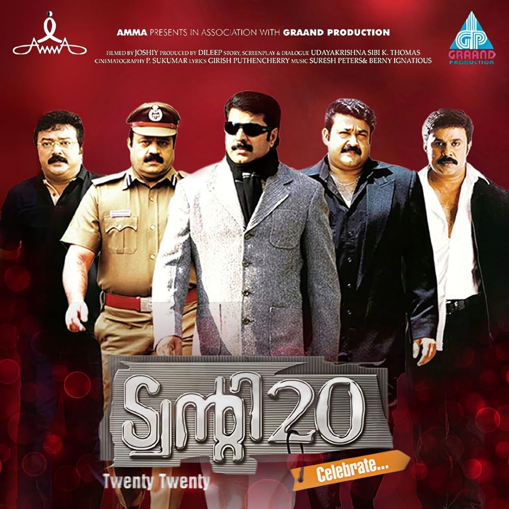 twenty 20