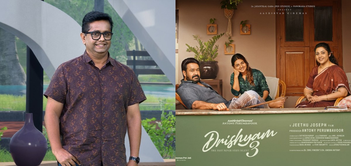 ദൃശ്യം 4 എനിക്ക് ഉറപ്പ് പറയാനാകില്ല, ഒരു എക്സ്ട്രാ ഓർഡിനറി ഐഡിയ കിട്ടിയാൽ ശ്രമിക്കും: ജീത്തു ജോസഫ്