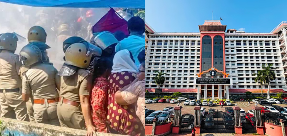 മലയിടംതുരുത്തിലെ കുടിയൊഴിപ്പിക്കല്‍; പൊലീസ് നടപടികള്‍ക്കുള്ള സാവകാശം നീട്ടി ഹൈക്കോടതി