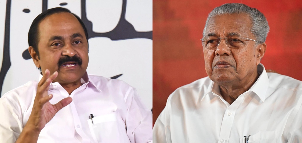 ധവളപത്രം ഉമ്മാക്കി അല്ല; നിങ്ങളുടെ മുന്നില്‍ വെച്ചിരിക്കുന്ന കണ്ണാടി: വി ഡി സതീശന്‍