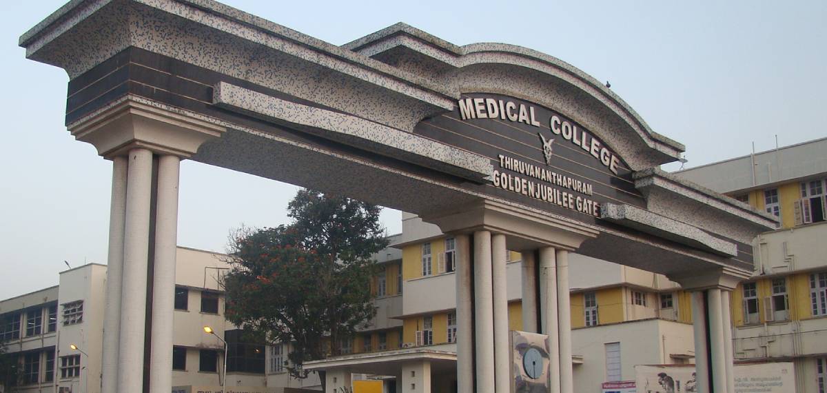 മെഡിക്കല്‍ കോളേജുകളിലെ സൂപ്രണ്ടുമാരെ സ്ഥലംമാറ്റി ഉത്തരവിറക്കി സര്‍ക്കാര്‍
