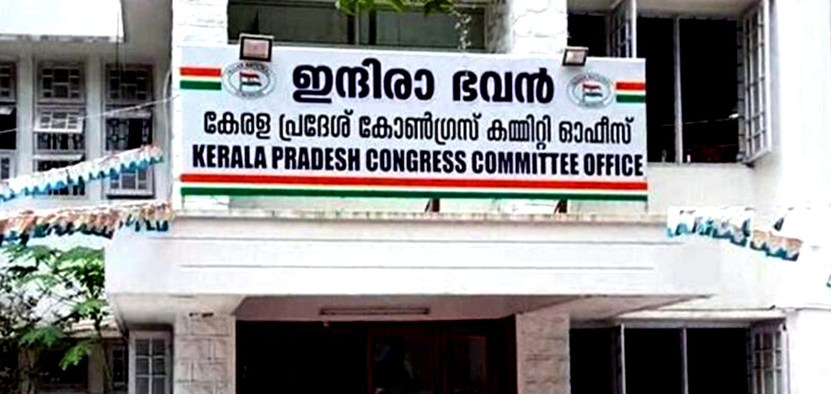 സംസ്ഥാന കോൺഗ്രസിൽ പുനസംഘടന അതിവേ​ഗത്തിൽ ഉണ്ടാകും; കെപിസിസി യോഗത്തിൽ കെ സി വേണുഗോപാൽ