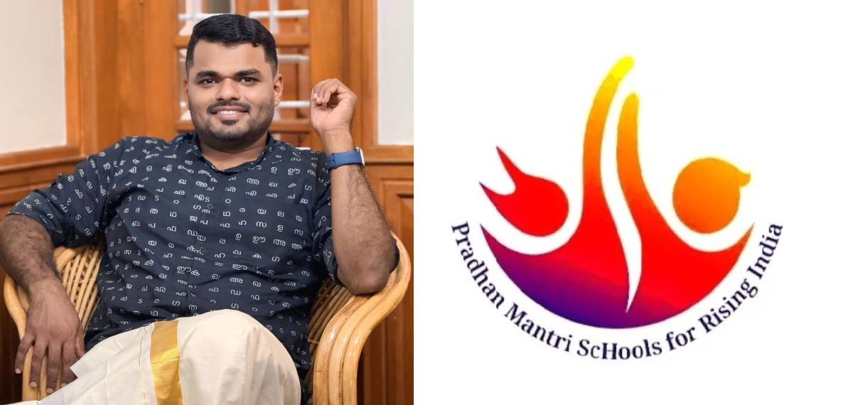 PM ശ്രീ:ഓന്ത് നാണിക്കും സഖാക്കളേ, ക്ലാസ് മുറികളെ ഒറ്റിക്കൊടുത്തവരുടെ ദുഷ്പ്രചാരണങ്ങളെ തള്ളിക്കളയണം: P K നവാസ്
