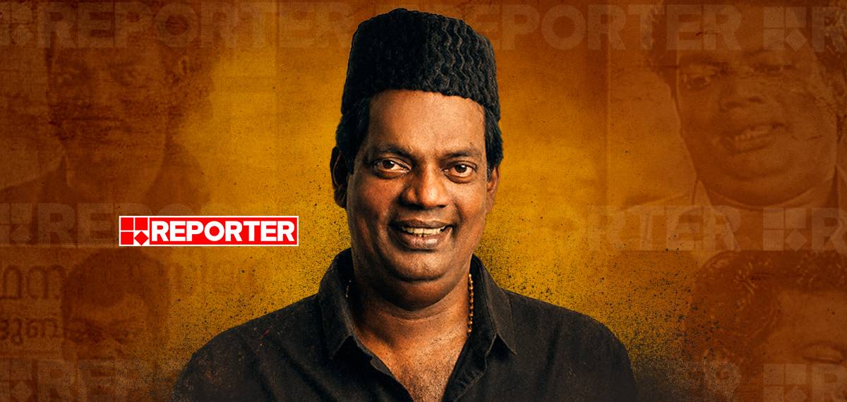 കറുത്ത വസ്ത്രവും തൊപ്പിയുമണിഞ്ഞെത്തി: തീവ്രവാദിചാപ്പയുടെ മുനയൊടിച്ച സലിം കുമാര്