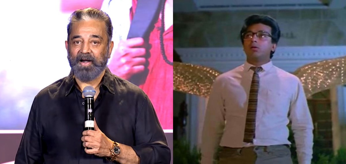 അന്ന് 15 ലക്ഷത്തിന് ചിത്രീകരിച്ച സിനിമ, ഇന്നായിരുന്നേൽ 200 കോടി നേടിയേനെ; കമൽ ഹാസൻ