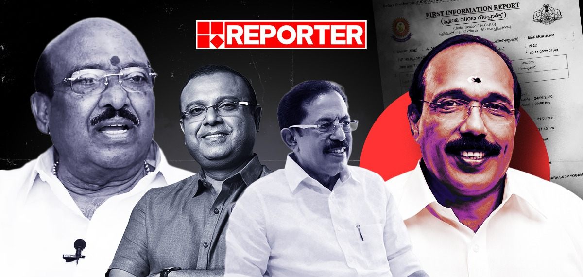 കെ കെ മഹേശൻ ജീവനൊടുക്കിയ കേസ്: വെള്ളാപ്പള്ളി നടേശനെതിരെ ഗുരുതര പരാമർശമുള്ള എഫ്ഐആർ മൂന്നര വർഷമായി ഫ്രീസറിൽ