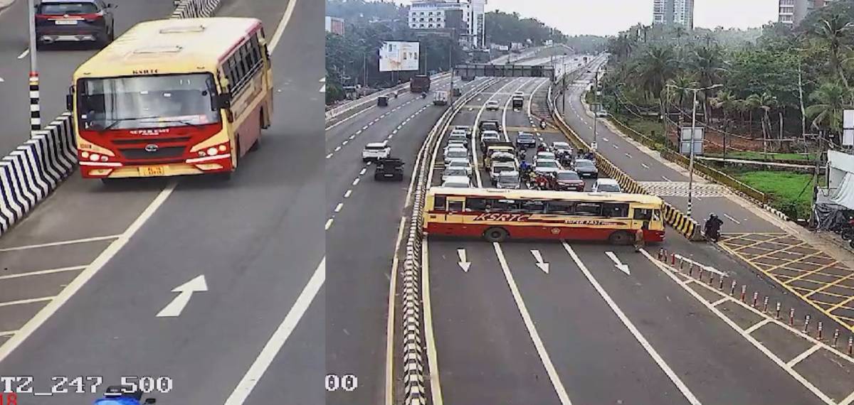 ആനവണ്ടിക്ക് എന്ത് ആറുവരി? ദേശീയപാതയില്‍ തെറ്റായ ദിശയില്‍ ഓടി KSRTC, വീഡിയോ പുറത്ത്