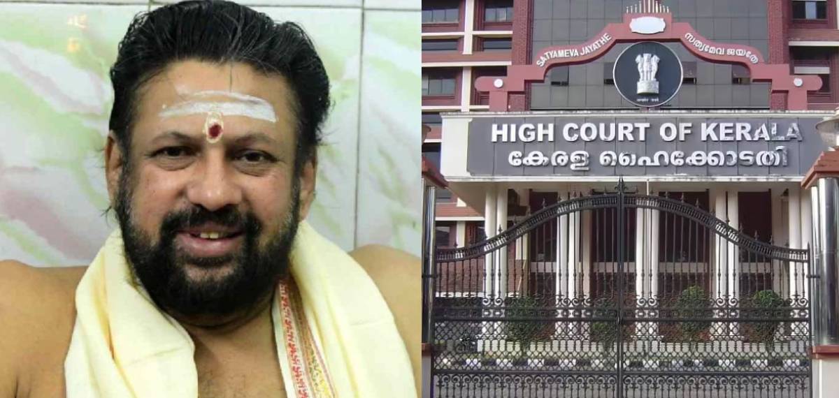 ശബരിമല സ്വര്ണക്കൊളള കേസ്; തന്ത്രി കണ്ഠരര് രാജീവരുടെ ജാമ്യം റദ്ദാക്കില്ല