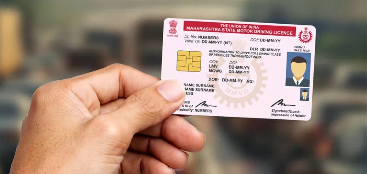driving licence
