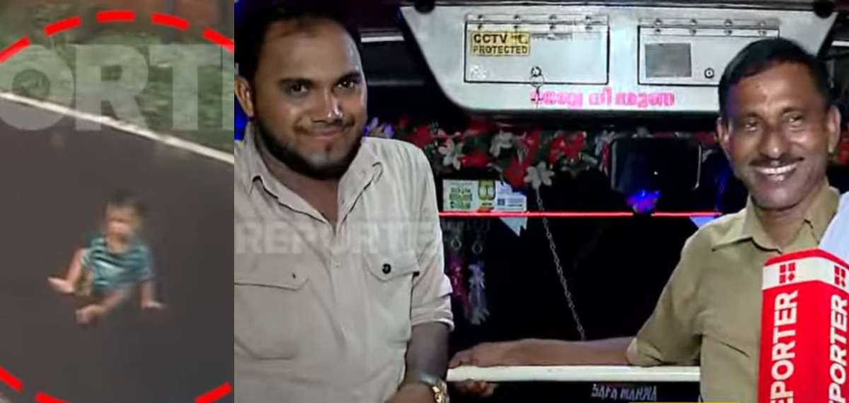 'അപ്രതീക്ഷിതമായത് പ്രതീക്ഷിക്കുക';നടുറോഡിലിറങ്ങിയ കുഞ്ഞിനെ സുരക്ഷിതമാക്കിയ ബസ് ജീവനക്കാർക്ക് MVDയുടെ അഭിനന്ദനം