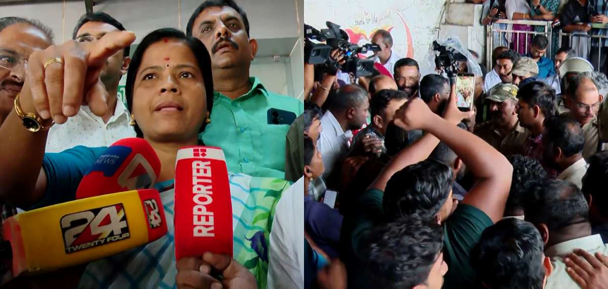 'ഇടതുപക്ഷം ആയിരുന്നെങ്കിൽ എന്തായിരുന്നേനെ'; ജില്ലയിലുണ്ടായിട്ടും MLA എത്താൻ വൈകി;കാട്ടാനയാക്രമണത്തിൽ പ്രതിഷേധം
