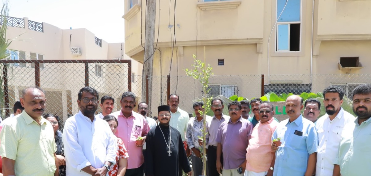 ബഹ്റൈൻ സെന്റ് മേരീസ് ഇന്ത്യൻ ഓർത്തഡോക്സ് ഇടവകയിൽ ലോക പരിസ്ഥിതി ദിനാചരണം നടന്നു