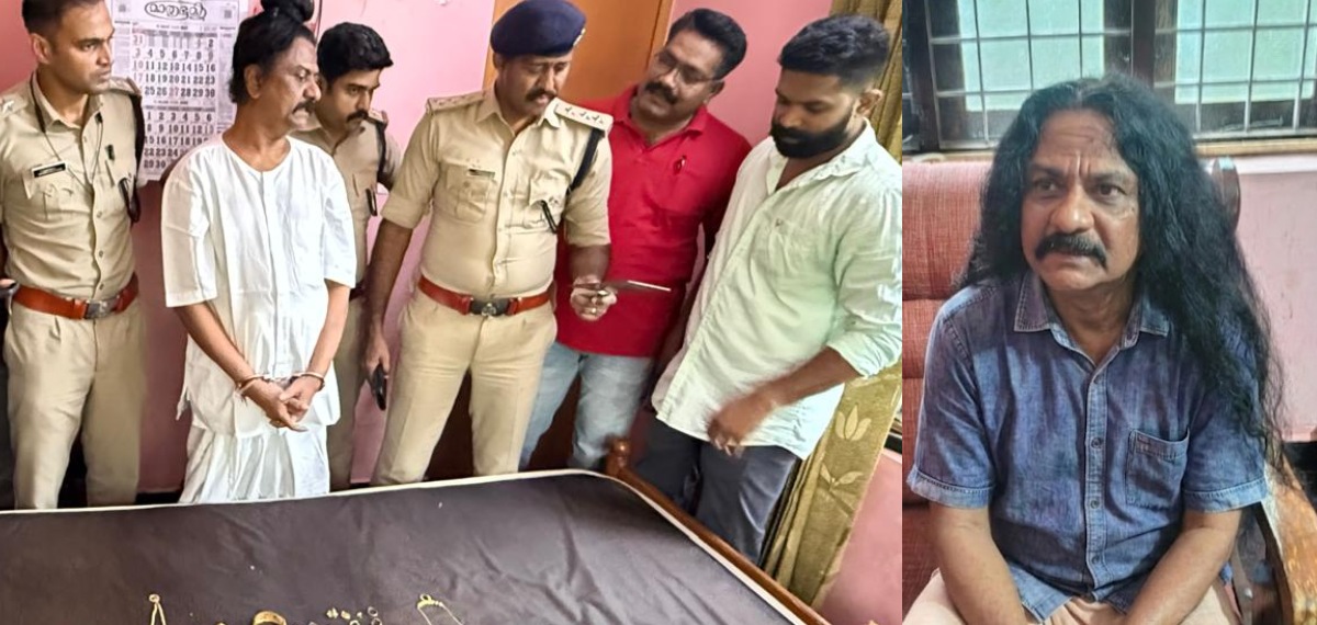 'ഖനിയില്‍ നിന്ന് നേരിട്ട് സ്വര്‍ണക്കട്ടികള്‍ കൊണ്ടുവന്ന് തരും'; തട്ടിപ്പ് നടത്തിയ 'കെജിഎഫ് സ്വാമി' അറസ്റ്റില്‍