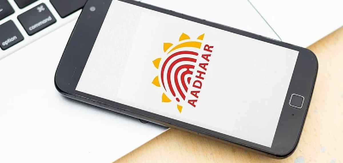 aadhar card update children