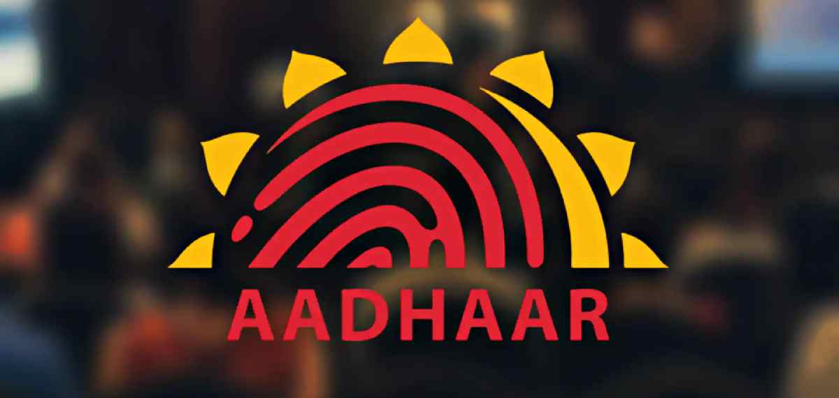 aadhar card update children