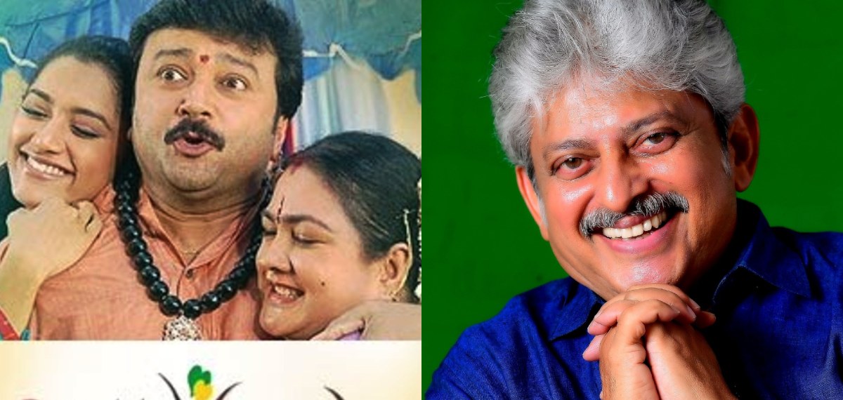 സിനിമ നന്നായി ഓടി, ഉർവശിക്ക് സ്റ്റേറ്റ് അവാർഡും കിട്ടി, ഒരാളും അങ്ങനൊരു കഥ പറഞ്ഞിട്ടില്ല: രാജസേനൻ