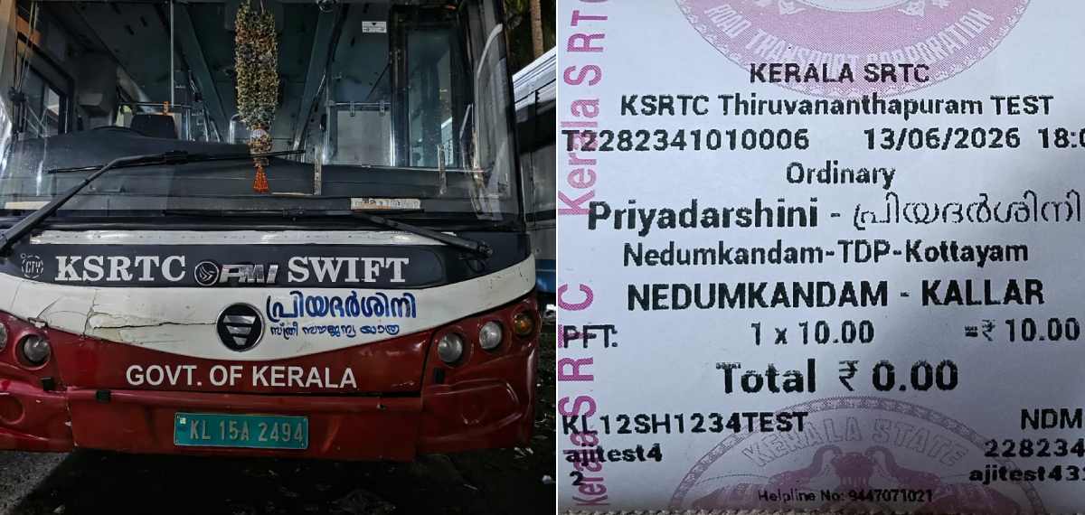 പ്രിയദര്‍ശിനി സ്ത്രീ സൗജന്യ യാത്ര: ടിക്കറ്റിന്റെ മാതൃക പുറത്ത്; ബസുകളില്‍ സ്റ്റെന്‍സില്‍ ചെയ്ത് തുടങ്ങി