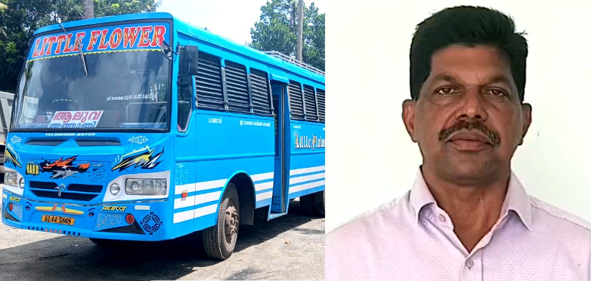 പ്രതിഷേധ സൂചകമായി പുരുഷന്മാർക്ക് നാളെ സൗജന്യ യാത്ര: പ്രിയദർശിനി പദ്ധതി നിലനിൽപ്പിന് ഭീഷണിയെന്ന് ബസ് ഉടമ