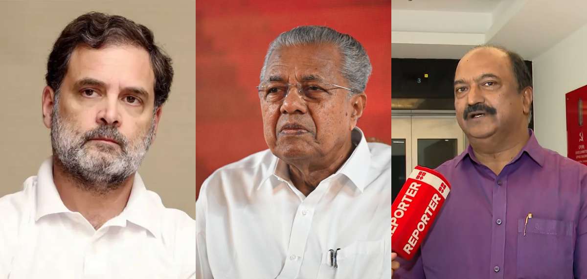 രാഹുല്ഗാന്ധിക്ക് മുന്നില് വാരിപ്പുണരാന് നിന്നുകൊടുക്കുന്ന ആളല്ല പിണറായി: കെ എന് ബാലഗോപാല്