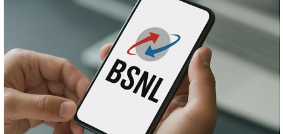 bsnl 51 rs plan