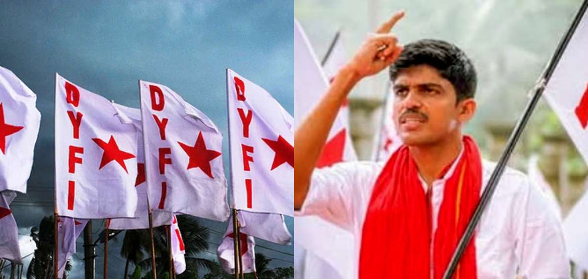 'SIT വേട്ടയാടൽ ഷാഫി പറമ്പിലും പാറക്കൽ അബ്ദുള്ളയും പറയുന്നതനുസരിച്ച്'; ജിതിനെ പിന്തുണച്ച് ഡിവൈഎഫ്‌ഐ