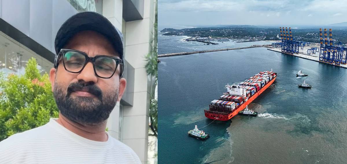 വിഴിഞ്ഞം തുറമുഖത്തിന്റെ പേരില് തട്ടിപ്പ്; വ്യാജ രേഖ ചമച്ച് തട്ടിയത് 300 കോടി