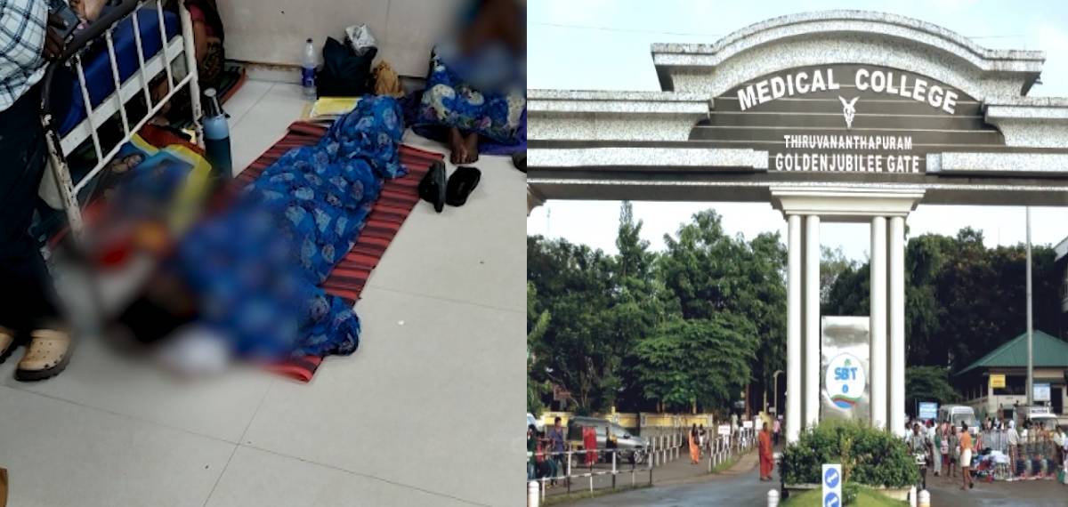 SIT Investigation: സിസ്റ്റം ശരിയാകുന്നില്ലേ? തിരുവനന്തപുരം മെഡിക്കൽ കോളേജിൽ രോഗികൾ ഇപ്പോഴും നിലത്ത് തന്നെ