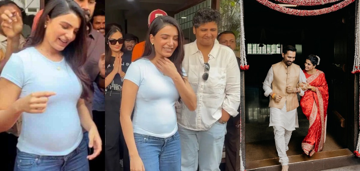 സാമന്ത അമ്മയാവാനൊരുങ്ങുന്നു? ബേബി ബംബ് കണ്ടെത്തി ആരാധകര്