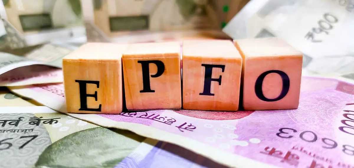 ഇപിഎഫ്ഒ 3.0; അധിക ടാക്സ് ഒഴിവാക്കാം, അറിഞ്ഞിരിക്കണം ഈ നികുതി നിയമങ്ങള്