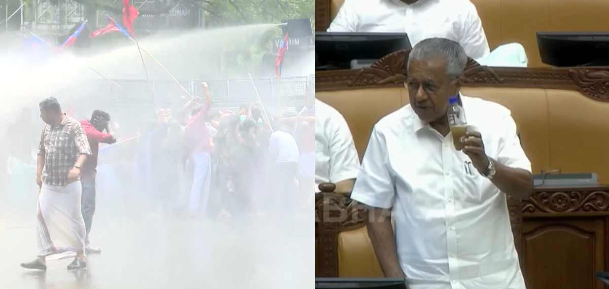 AIYF-AISF മാർച്ച്: പൊലീസ് പ്രയോഗിച്ചത് ചെളിവെള്ളമെന്ന് പ്രതിപക്ഷം; ലാബിൽ പരിശോധിക്കുമെന്ന് ആഭ്യന്തരമന്ത്രി