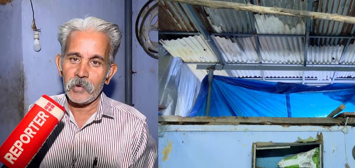 REPORTER IMPACT: നഗരസഭയുടെ വിചിത്ര ഉത്തരവില് ദുരിതത്തിലായ കുടുംബത്തിന് ആശ്വാസം, ഇടപെട്ട് അധികൃതര്
