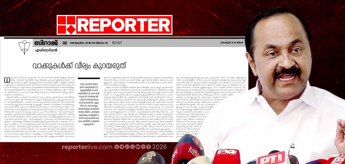 വീര്യംകുറഞ്ഞ മദ്യത്തിന് കുറഞ്ഞ നികുതി:അഴിമതിയിലേക്കുള്ള വാതിൽ, മുഖ്യമന്ത്രി തിരുത്തുമെന്ന് പ്രതീക്ഷ; എപി സമസ്ത