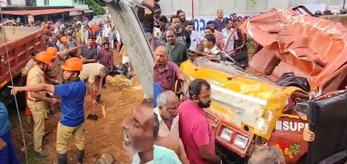 കൊല്ലത്ത് ടിപ്പര് ലോറി ബസ് സ്റ്റോപ്പിലേക്ക് പാഞ്ഞുകയറി; 3 മരണം, കുട്ടികള് ഉള്പ്പടെ കുടുങ്ങികിടക്കുന്നു