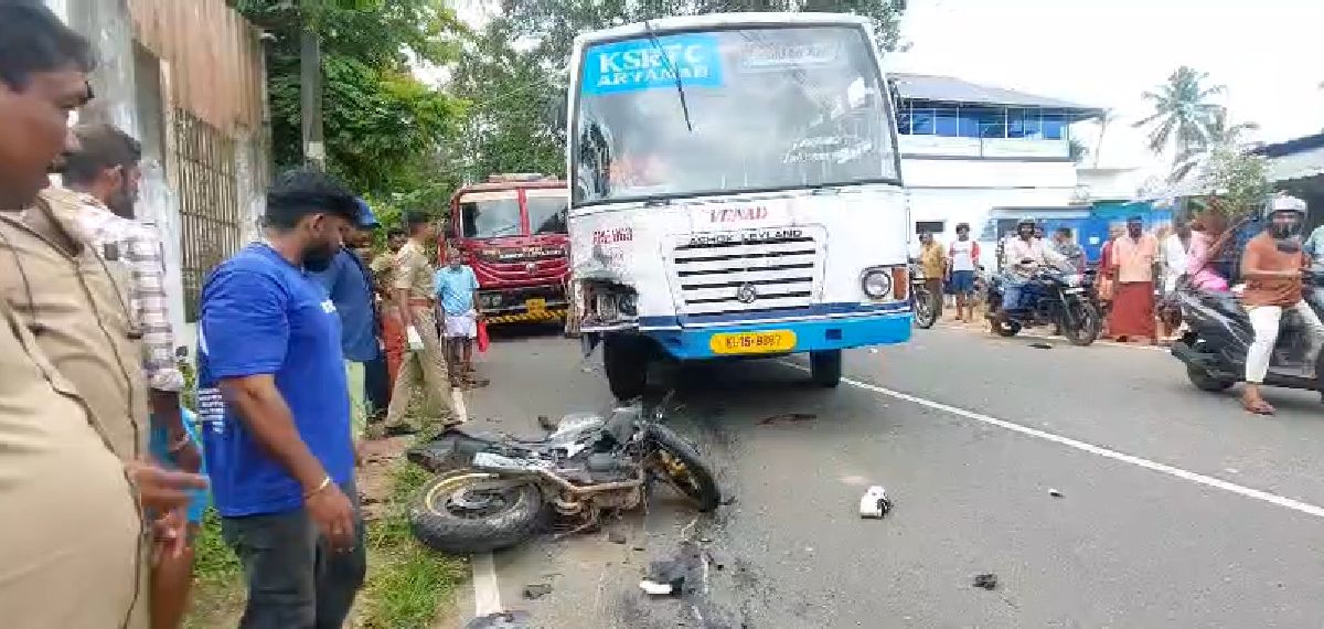 തിരുവനന്തപുരത്ത് KSRTC ബസ്സും ബൈക്കും കൂട്ടിയിടിച്ച് രണ്ട് യുവാക്കള്ക്ക് ദാരുണാന്ത്യം
