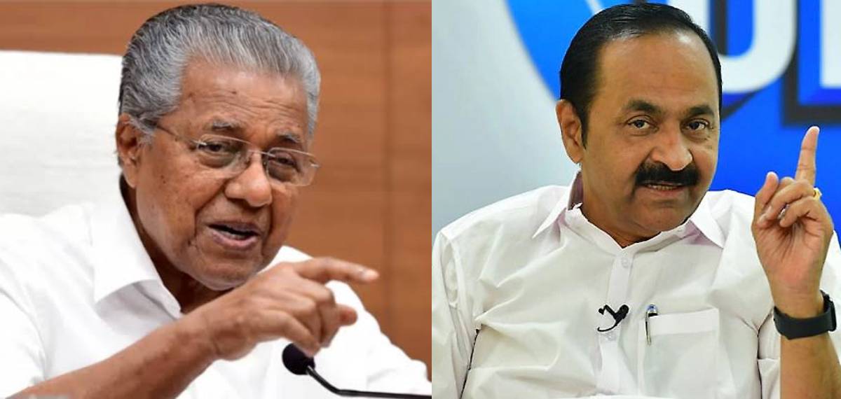 'ഞാന് വര്ഗീയത പരത്തുകയാണെന്ന് മുഖ്യമന്ത്രി പറഞ്ഞത് എന്തടിസ്ഥാനത്തില്?'; വ്യക്തമാക്കണമെന്ന് പിണറായി വിജയന്