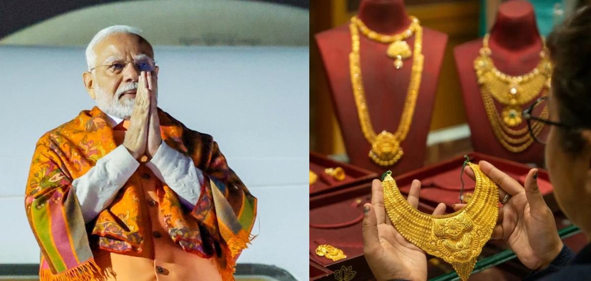 ഇത്തവണ വിവാഹത്തിന് സ്വർണം  വേണ്ടെന്ന് നിരവധി കുടുംബങ്ങൾ തീരുമാനിച്ചു: പ്രധാനമന്ത്രി നരേന്ദ്ര മോദി