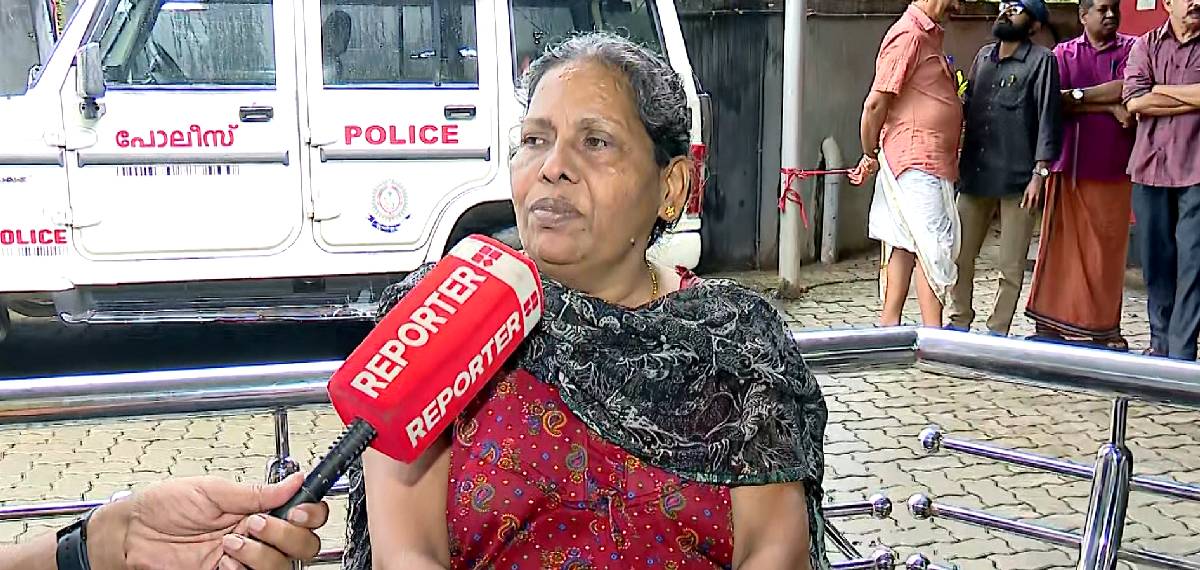 വിവാഹശേഷം വീട്ടുകാരുമായി അകന്നു, സാമ്പത്തിക പ്രശ്‌നത്തെപ്പറ്റി അറിയില്ല; മൂവാറ്റുപുഴയില്‍ മരിച്ച വിജിയുടെ അമ്മ