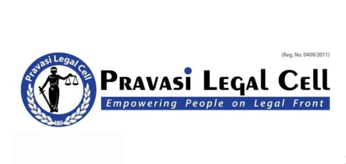 കുവൈറ്റിലെ ഇന്ത്യൻ പാസ്‌പോർട്ട്, വിസ സേവനങ്ങളുടെ നിരക്ക് വർദ്ധന പിൻവലിക്കണമെന്ന് പ്രവാസി ലീഗൽ സെൽ