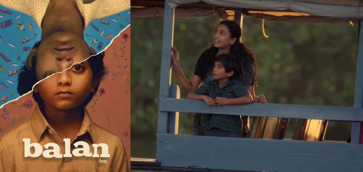25 കോടിയലധികം കളക്ഷന്‍ നേടി 'ബാലന്‍'; ചിത്രത്തിലെ 'എങ്ങോട്ടാ..' വീഡിയോ ഗാനം എത്തി