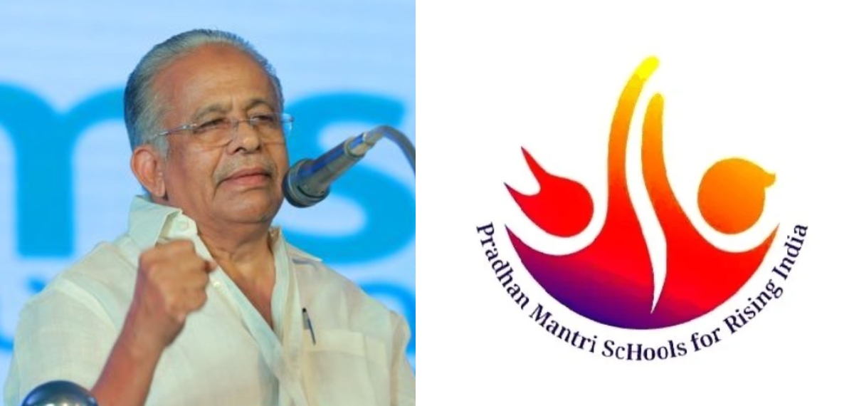 പി എം ശ്രീ; എല്‍ഡിഎഫ് ചെയ്തതിന്റെ പാപഭാരം യുഡിഎഫിന്റെ തലയില്‍ ഇടാന്‍ ശ്രമം: ഇ ടി മുഹമ്മദ് ബഷീര്‍