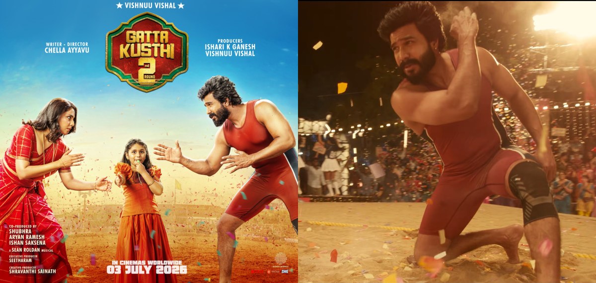ആദ്യ ഭാഗം വെറും സാമ്പിൾ, ഇനിയാണ് ശരിക്കുള്ള ട്വിസ്റ്റ്!! പ്രതീക്ഷ നൽകി 'ഗാട്ട ഗുസ്തി 2' ട്രെയ്‌ലർ