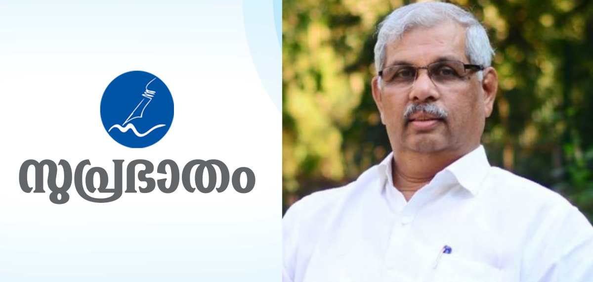 ഗവര്‍ണര്‍ ഭരണഘടനയുടെ സംരക്ഷകനാണ്, രാഷ്ട്രീയ പക്ഷത്തിന്റെ പ്രതിനിധി അല്ല; വിമര്‍ശനവുമായി സമസ്ത