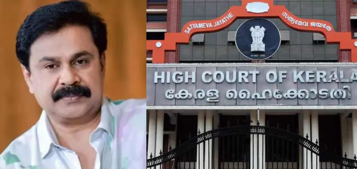 നടിയെ ആക്രമിച്ച കേസ്; റിപ്പോർട്ടർ ടിവിയുടെ വാര്‍ത്തകൾ തടയണമെന്ന ആവശ്യം; ദീലീപിനോട് ചോദ്യങ്ങളുമായി കോടതി