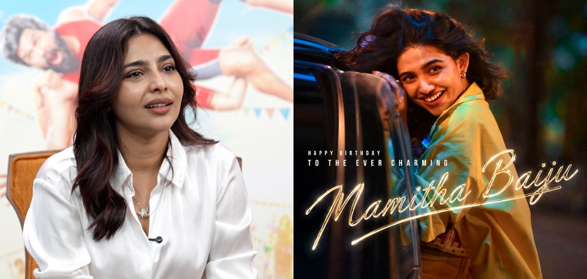 അടിപൊളിയായിട്ട് ഡാൻസ് ചെയ്യും, ഒരു സ്റ്റാർ ആറ്റിട്യൂഡ് ഇല്ലാത്ത ആളാണ് മമിത: ഐശ്വര്യ ലക്ഷ്മി