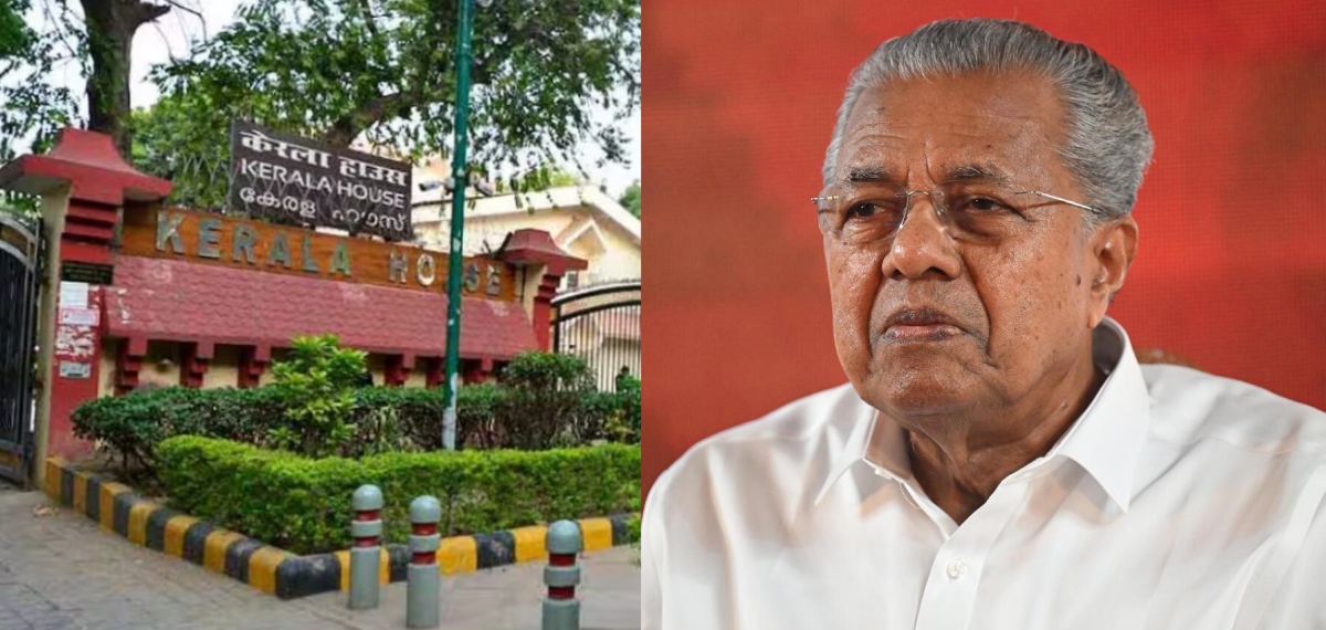 പിണറായി വിജയന്റെ യാത്ര വൈകിയ സംഭവം: പ്രോട്ടോക്കോള്‍ ഓഫീസര്‍ക്ക് സസ്‌പെന്‍ഷന്‍