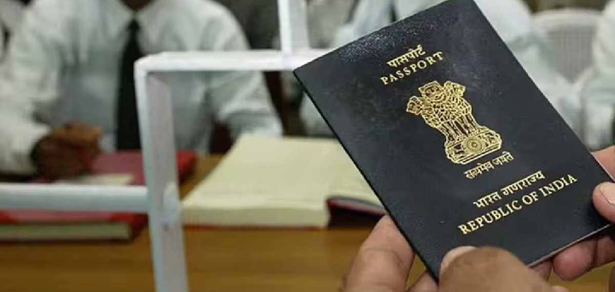 What is a Tatkal passport