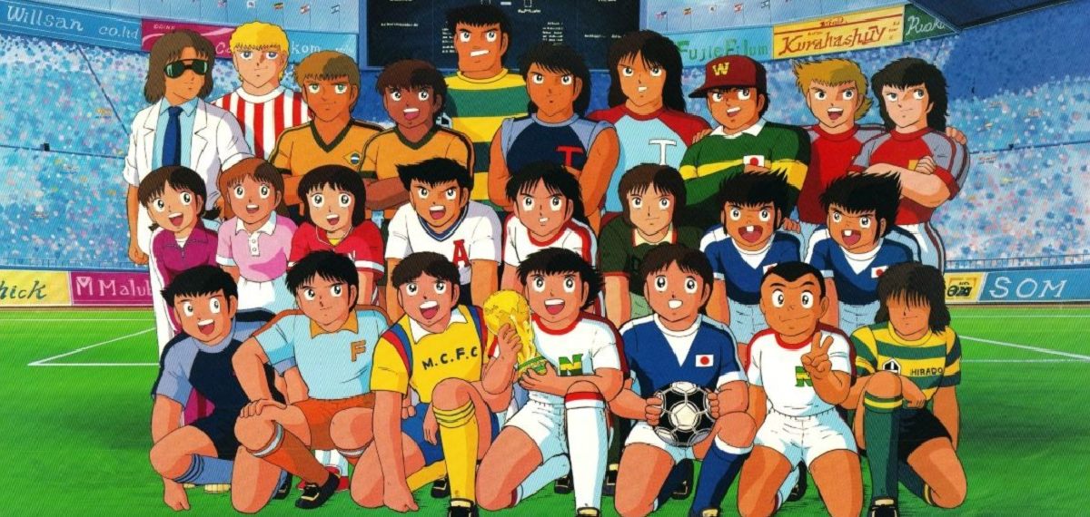 Captain Tsubasa Anime Poster