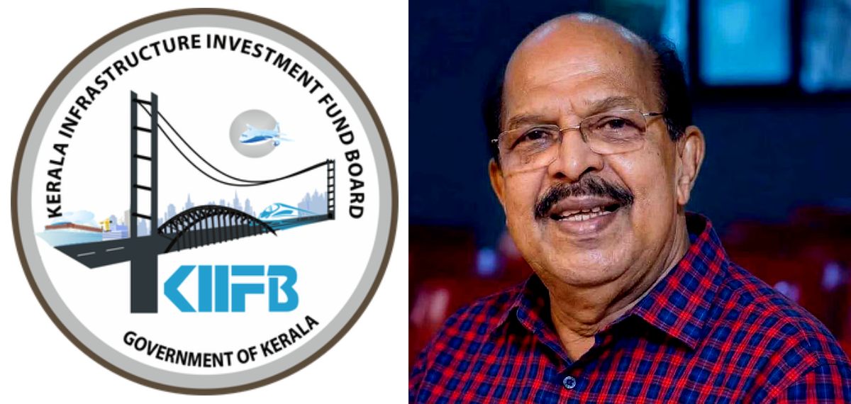 വലിയ വികസന പ്രവർത്തനങ്ങൾക്ക് കിഫ്‌ബി ആവശ്യമാണ്, ഉപേക്ഷിക്കാൻ പാടില്ല: ജി സുധാകരൻ