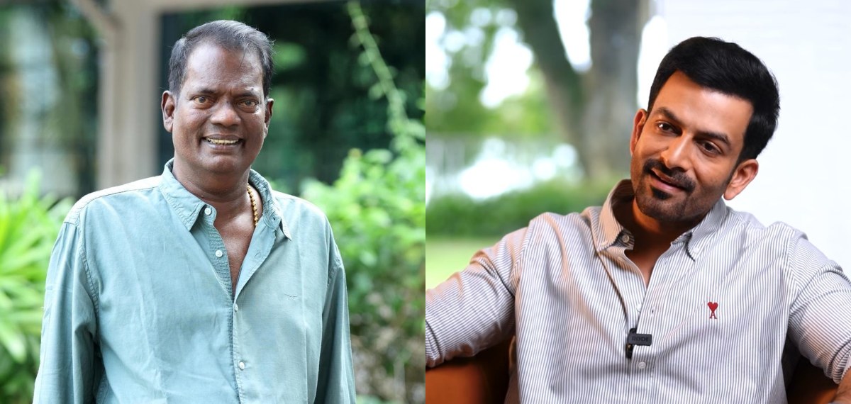 ദേശീയ അവാർഡിനും മുൻപേ, സലിംകുമാർ ഹാസ്യനടൻ മാത്രമല്ലെന്ന് തിരിച്ചറിഞ്ഞത് ഈ ചിത്രത്തിലൂടെയാണ്: പൃഥ്വിരാജ്